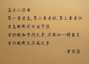 LOL决赛-绿茵孤勇，2026世界杯G组生死夜，波兰逆转西班牙，福登以唯一性定义领袖