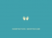 -蓝白血脉的独舞，2026世界杯E组关键战，坎塞洛的领袖意志与阿根廷对智利的宿命一击