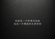 LOL决赛-逆转与传承，2026世界杯H组生死战，韩国绝地翻盘秘鲁，吉鲁的领袖光芒照亮法兰西之夜