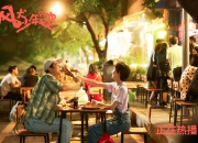 LOL决赛-黑马奇迹，加拿大如何用钢铁防线与致命一击，在2026世界杯掀翻奥地利