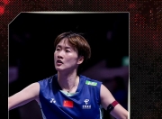 英雄联盟总决赛直播-韩国队轻取法国队，陈雨菲状态火热