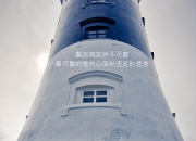 英雄联盟总决赛-神之约，死与生，当掘金在焦土战场上斩落灰熊