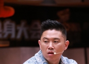 LOL决赛-关于激烈对抗！亚洲豪门巅峰对决，火药味十足的信息