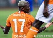 英雄联盟总决赛2025-河北华夏幸福不敌对手，面临保级危机的简单介绍