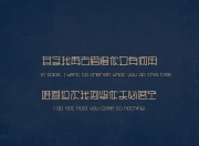 LOL赛事-当广东宏远在时空裂缝中遭遇洛杉矶快船，乔治的攻防转换如何定义多维篮球？