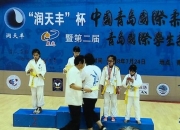 英雄联盟总决赛直播-包含大洋洲代表队夺冠夺冠，男子柔道比赛勇夺金牌的词条