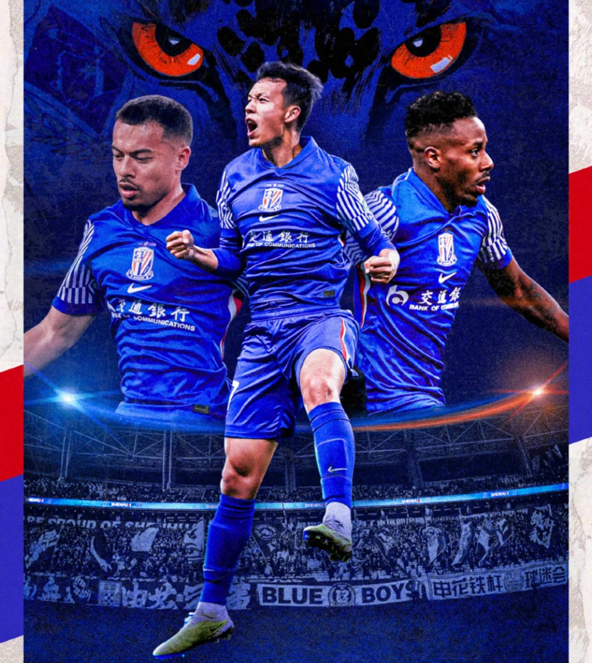 关于申花失分,继续领跑中超榜首位置的信息 关于申花失分,继续领跑中超榜首位置的信息