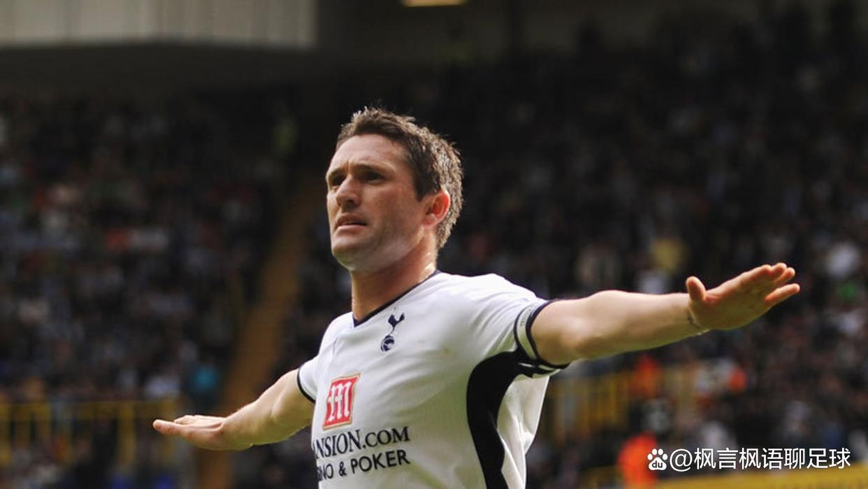 热刺主场战胜富勒姆,迎来长胜的简单介绍 热刺主场战胜富勒姆,迎来长胜的简单介绍
