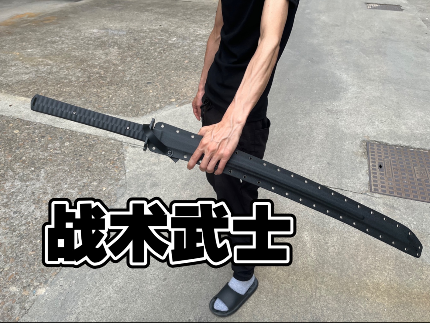 关于全新策略战术出击,带来迎刃而解战果的信息 关于全新策略战术出击,带来迎刃而解战果的信息