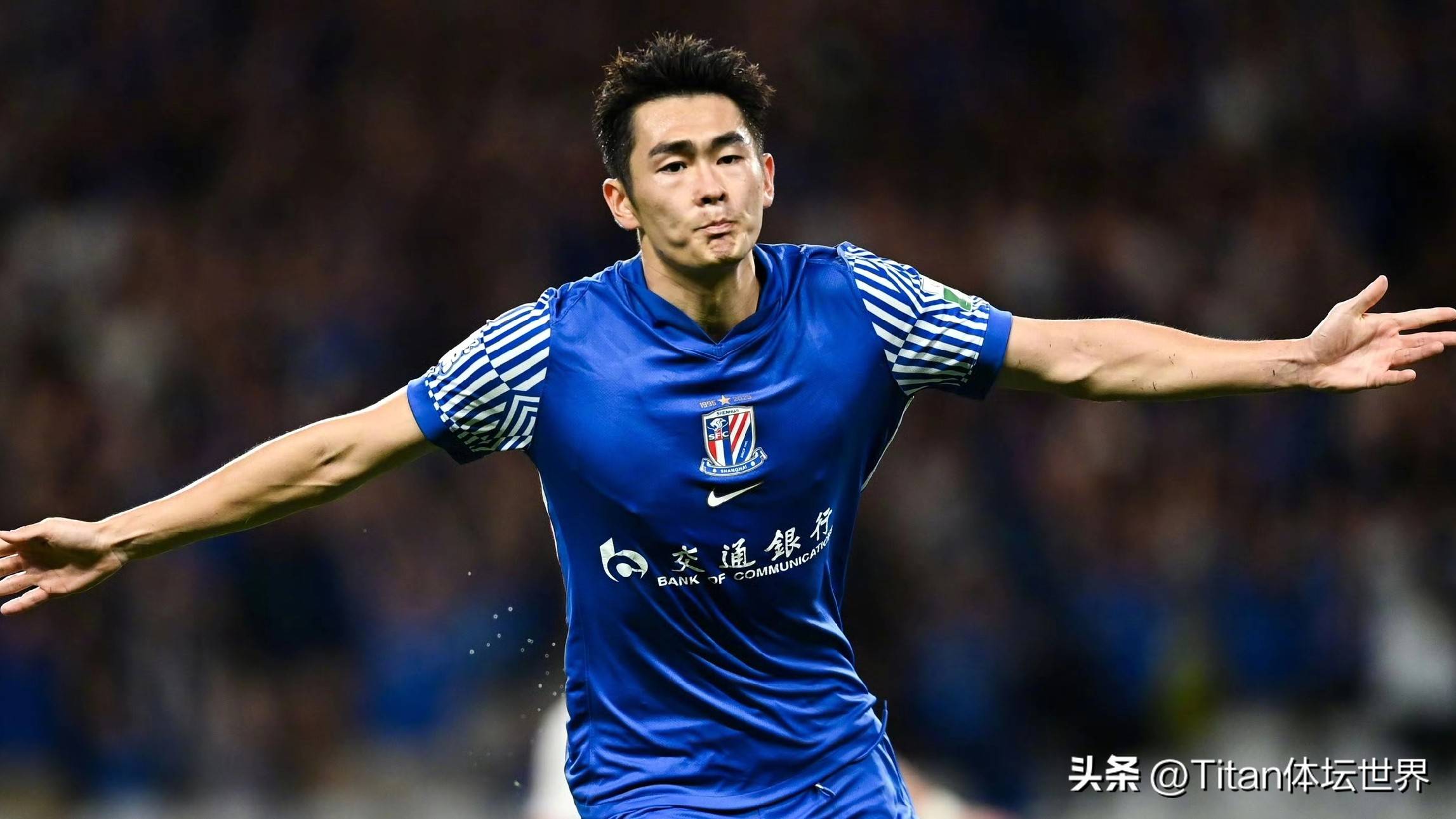 申花客场挑战国安,取得关键性胜利 申花客场挑战国安,取得关键性胜利