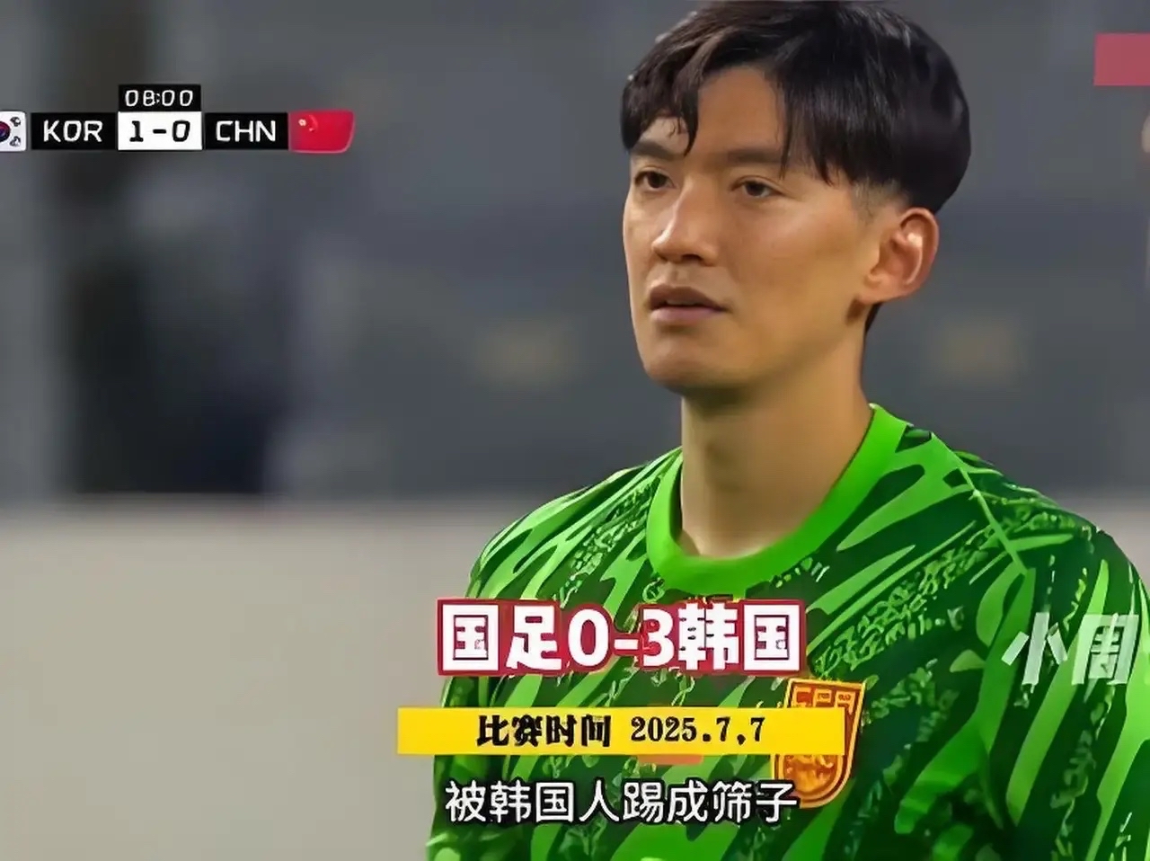 韩国队完胜法国队,梁靖崑统治全场 韩国队完胜法国队,梁靖崑统治全场