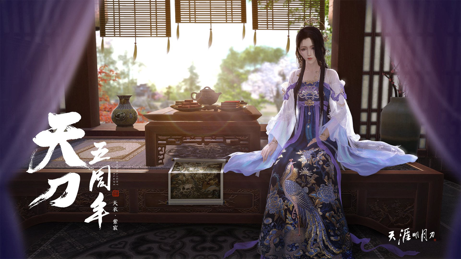 绿茵与像素的碰撞,皇马斩落尼日利亚,电竞天才阿克全程高能输出全纪实