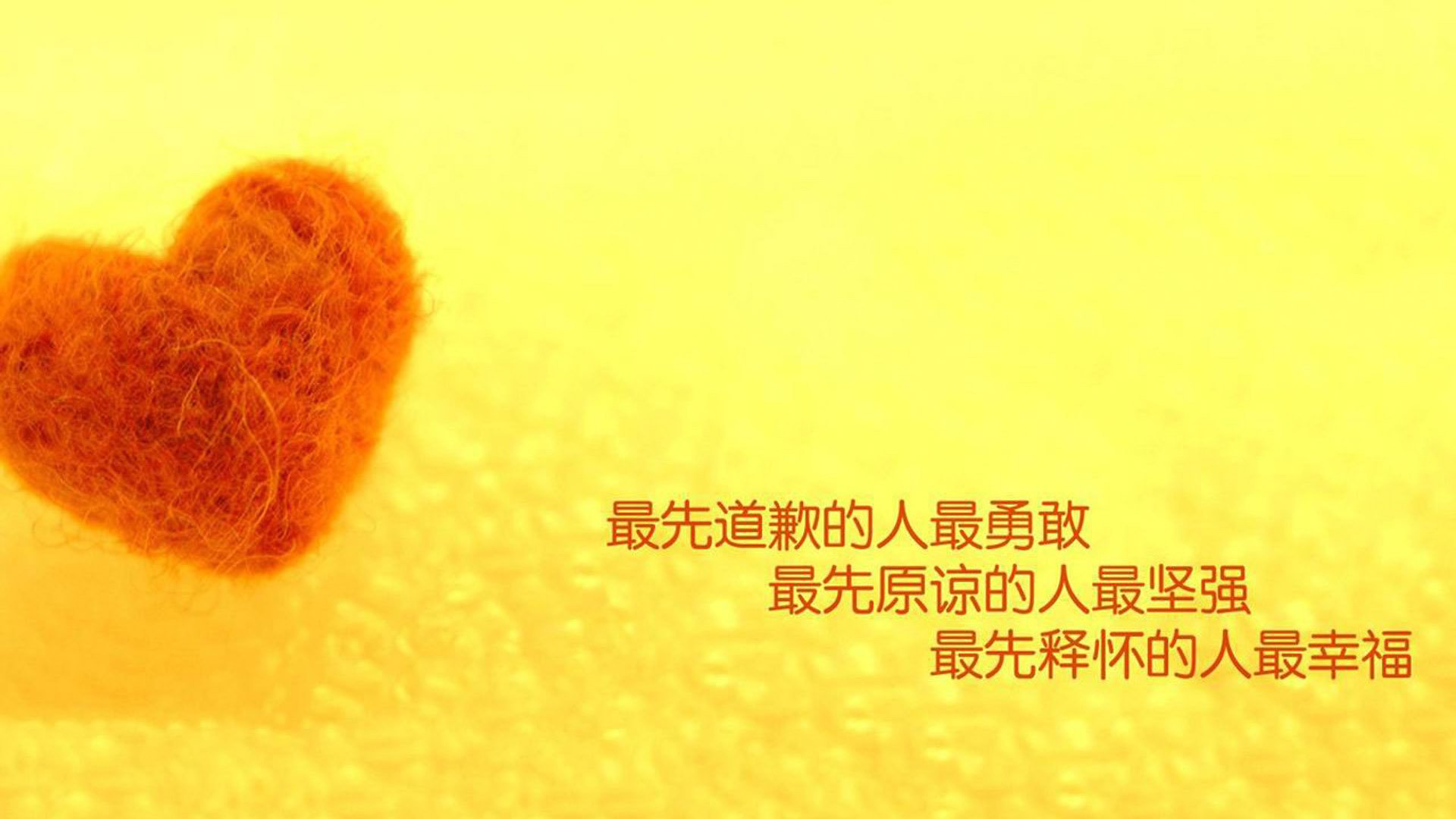 NBA季后赛之夜,足球场上的三笘薰如何存在感拉满?