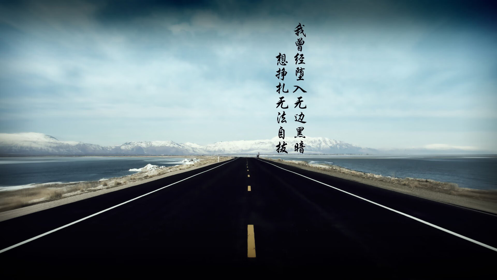 当日本末节带走西班牙,阿尔瓦雷斯如何用防守改写胜负方程