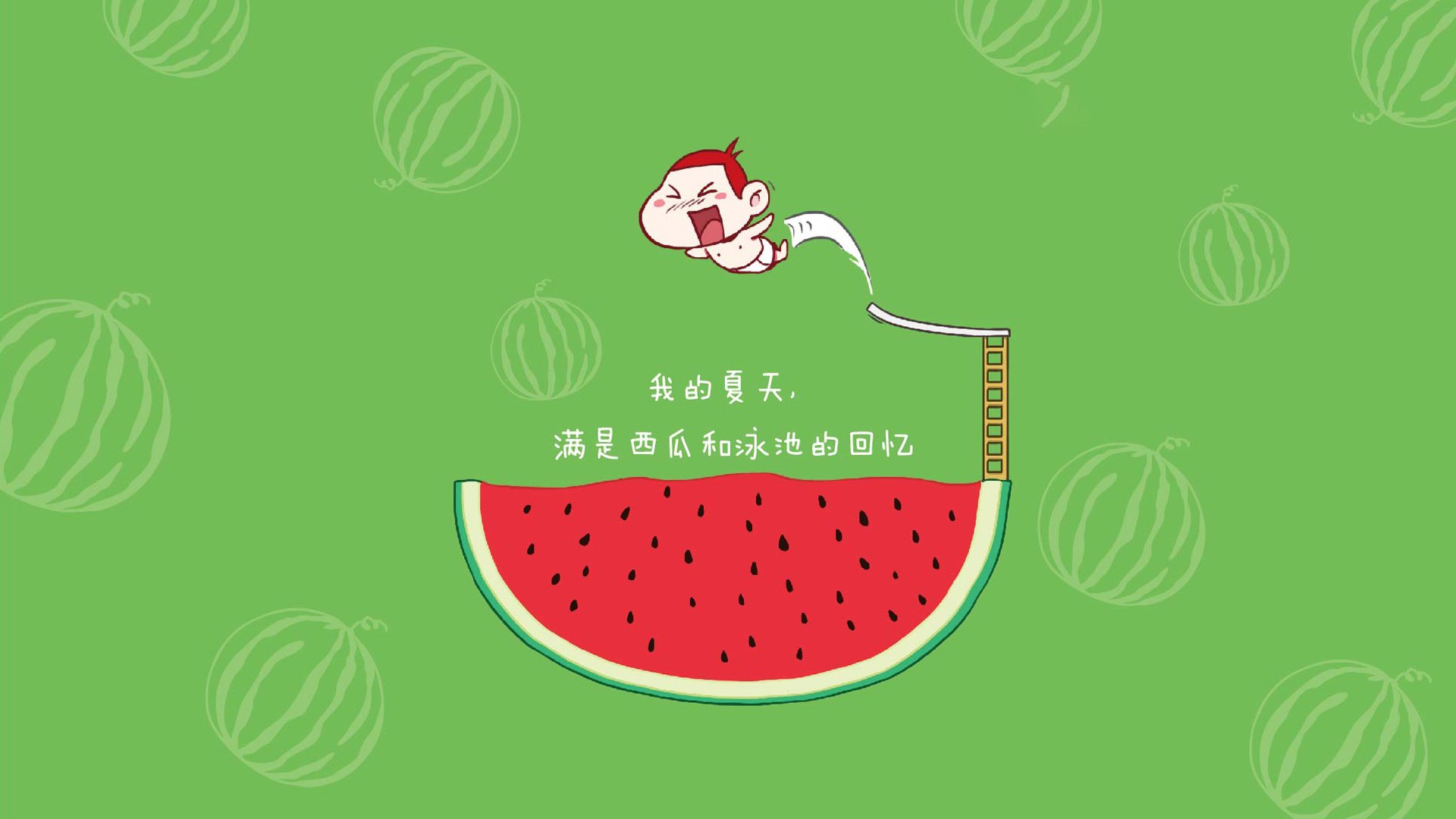 布克时刻，两界称王