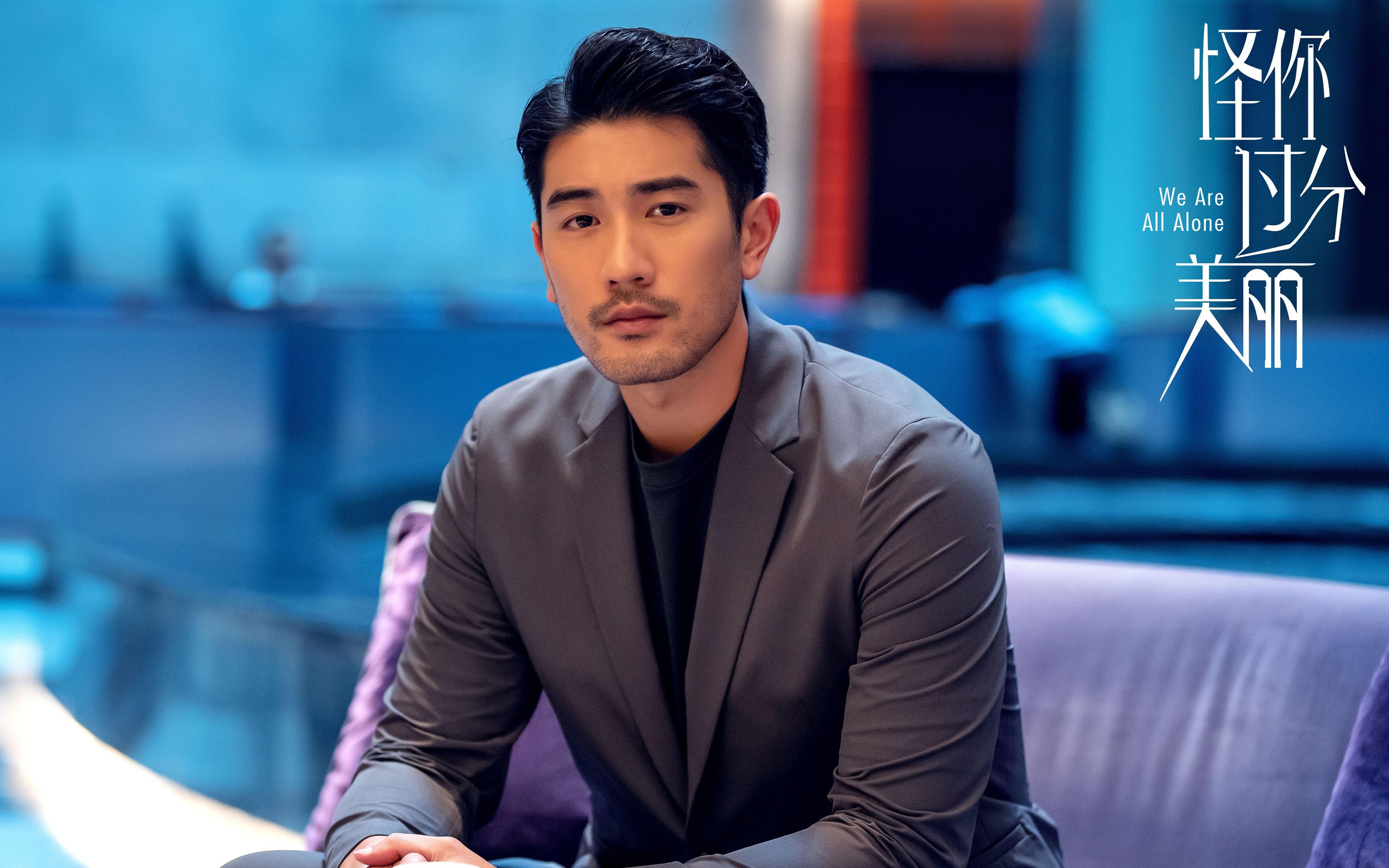 双城记，哈登伦纳德逆转乾坤，东契奇在赛道主宰时刻