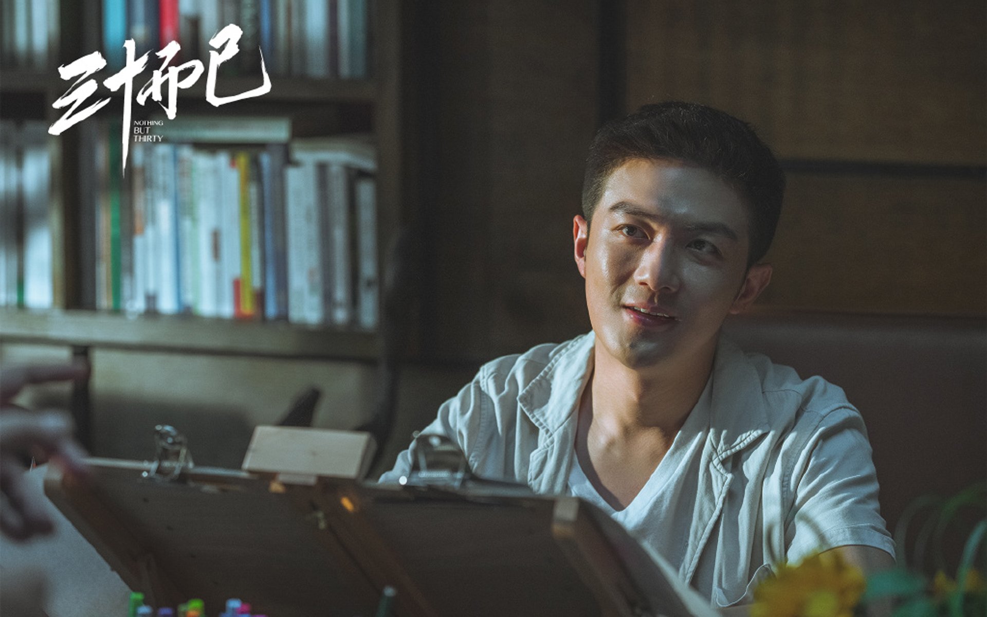 巅峰对决，芝加哥公牛血战到底，强行终结北京鸭队连胜神话