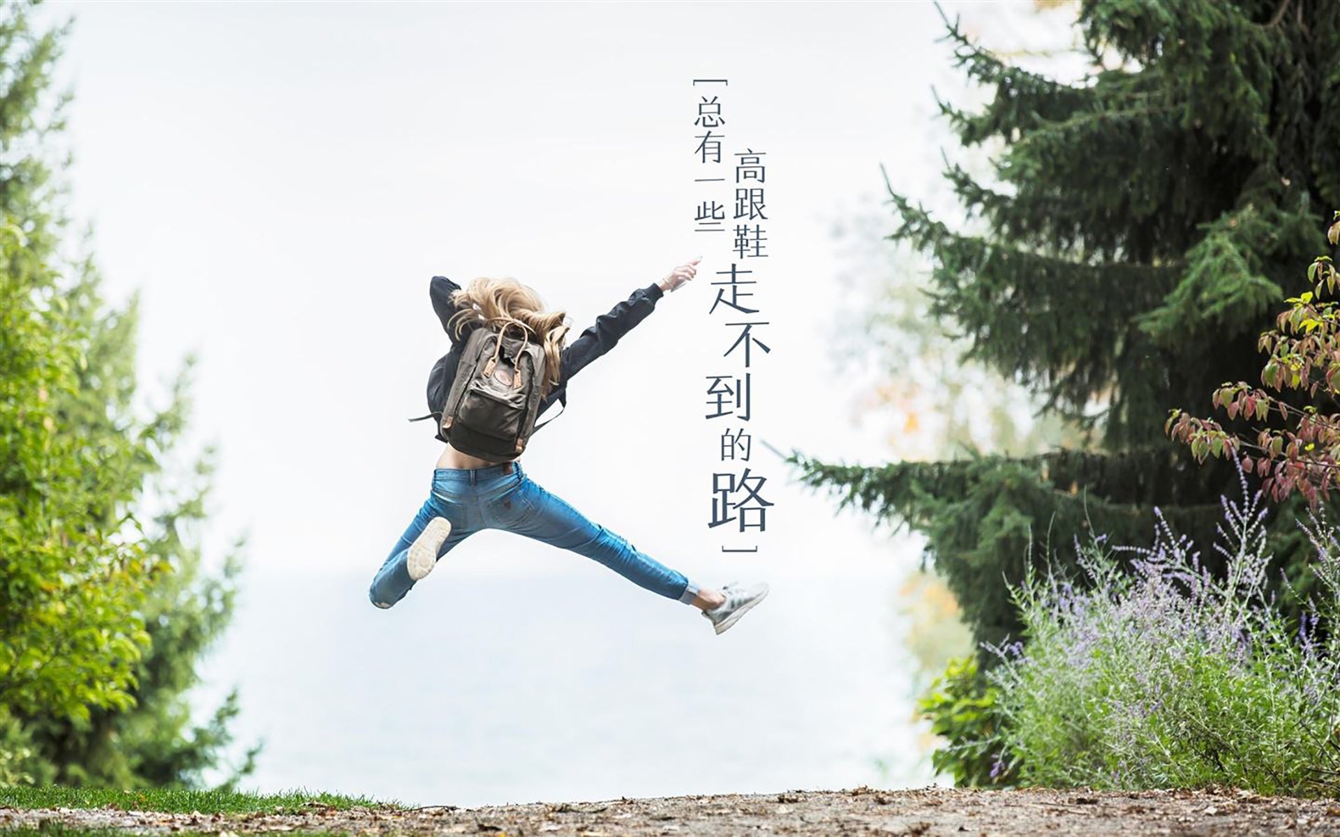 2026酒吧,当世界杯焦点战遇上掘金爵士的星际救援