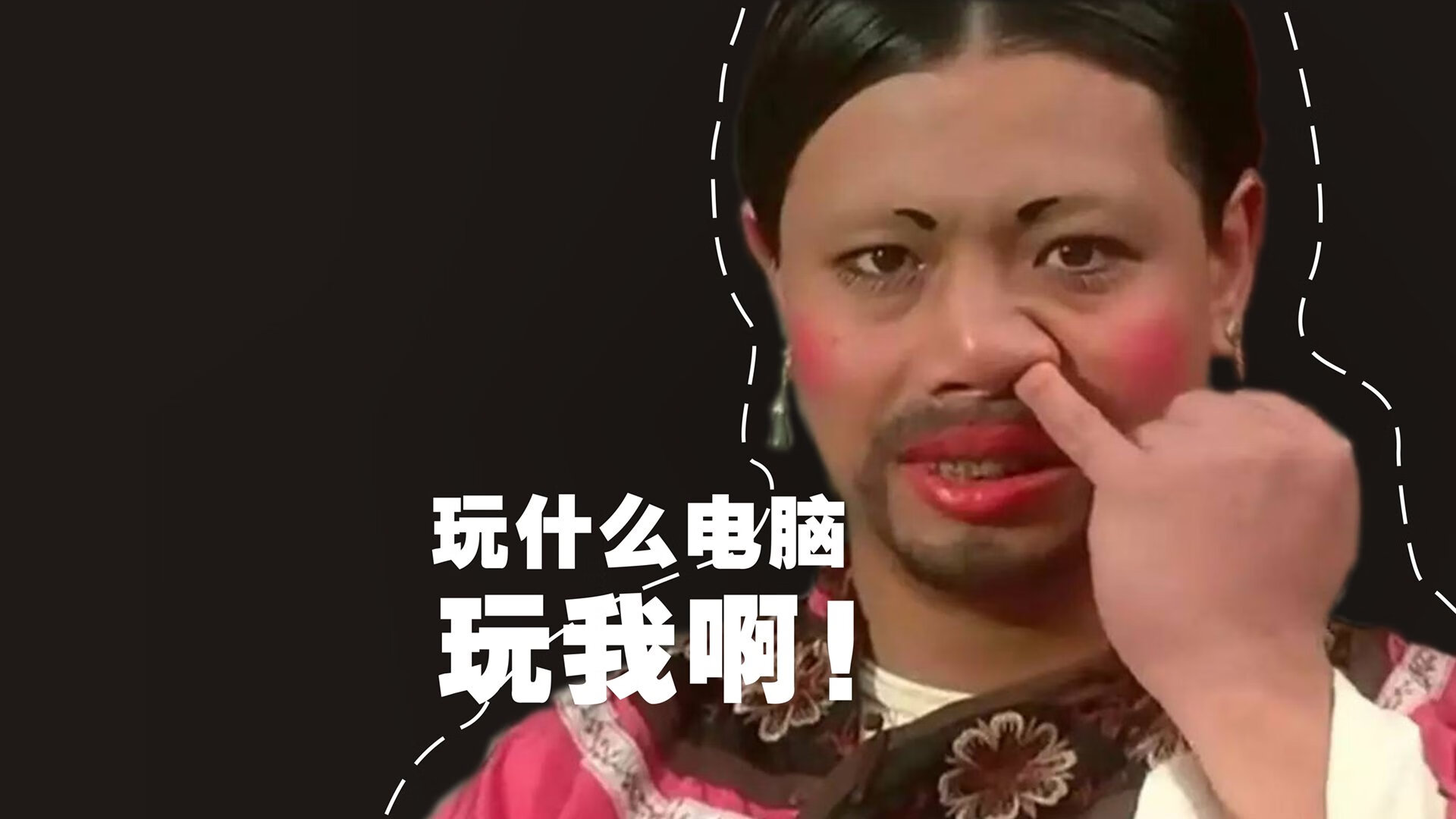 马里硬仗中力克拜仁,莫德里奇教科书级表现铸就传奇