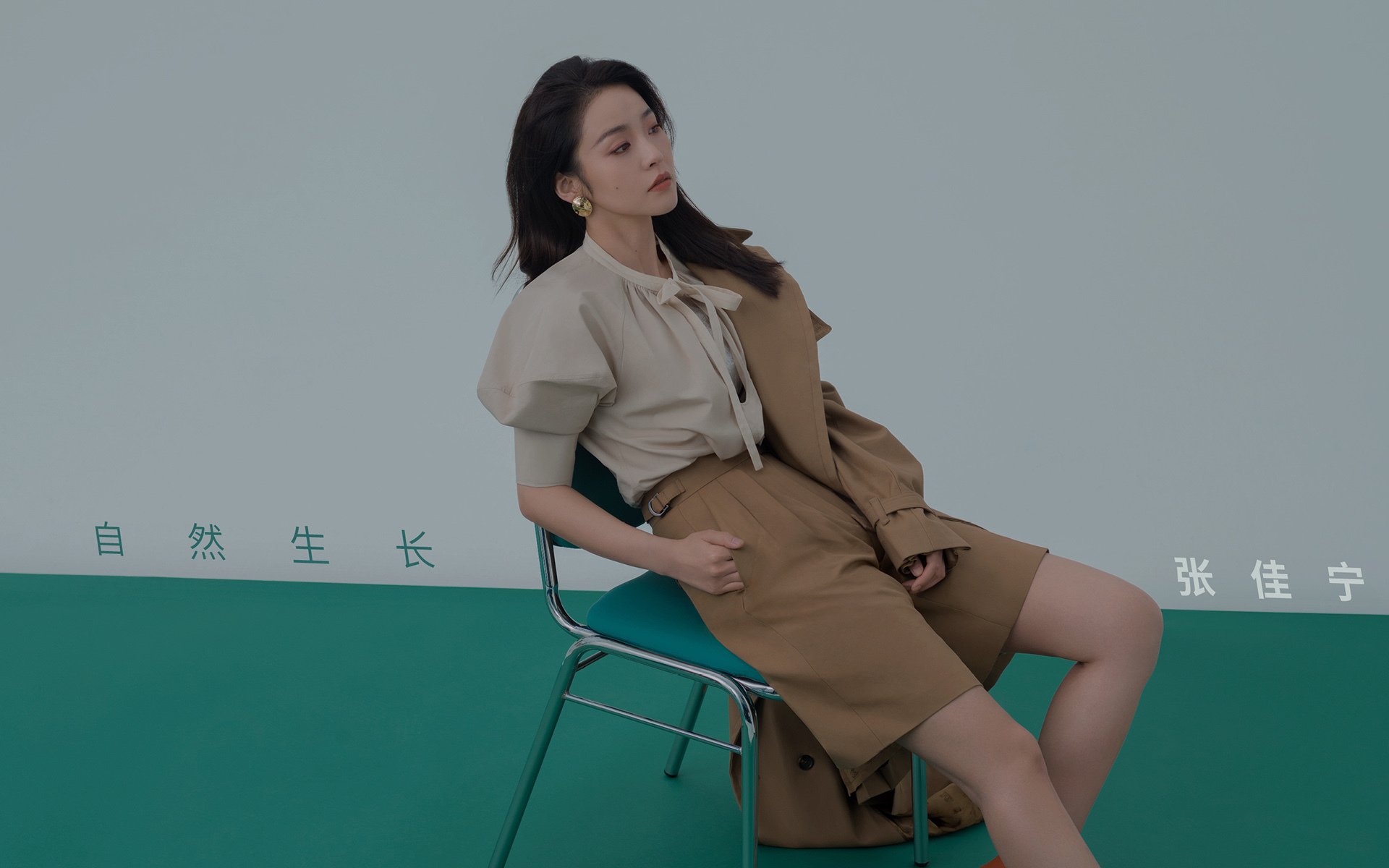 平行时空的交锋，当广东宏远遇见奥兰多魔术