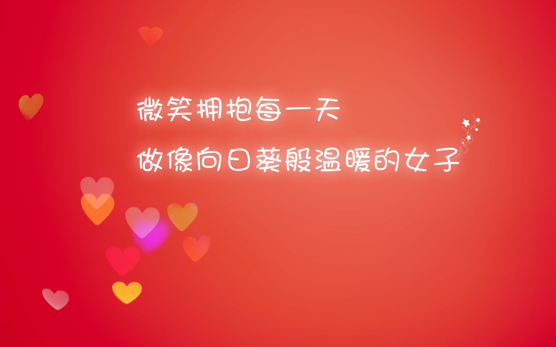 2026世界杯关键战,加拿大碾压保加利亚,罗德里戈一剑封喉—北美风暴席卷欧洲铁骑