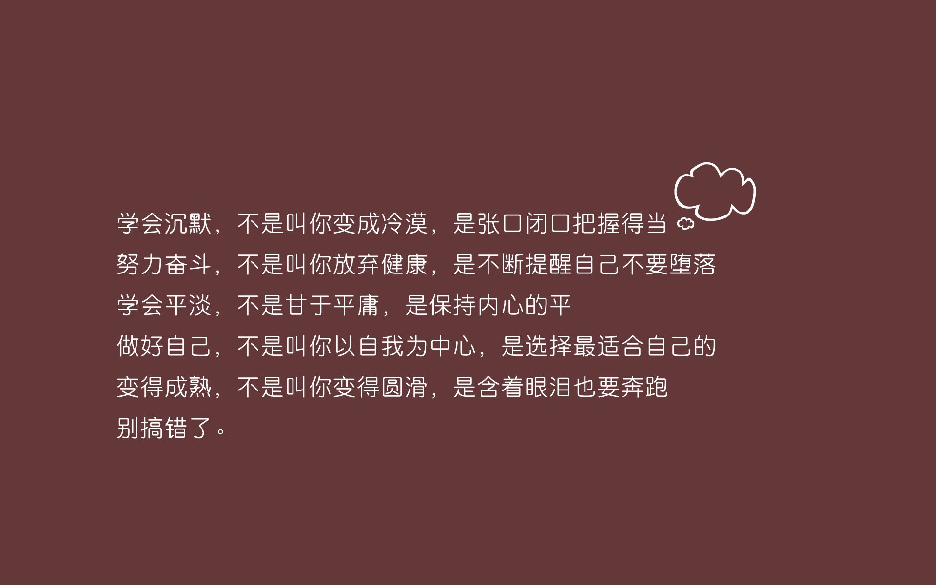 孤勇者之夜,2026世界杯D组关键战,哥斯达黎加逆袭美国,莫德里奇以最后一舞定义不朽
