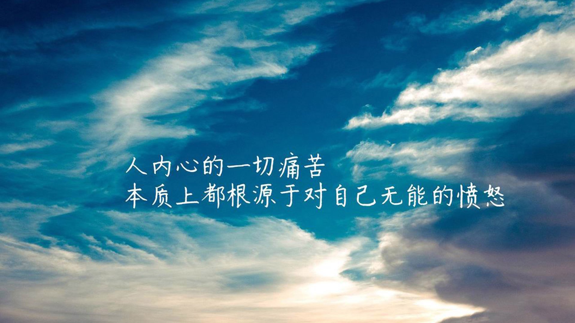 冷门之夜,萨内导演惊天逆转,智利啃下东道主硬骨头